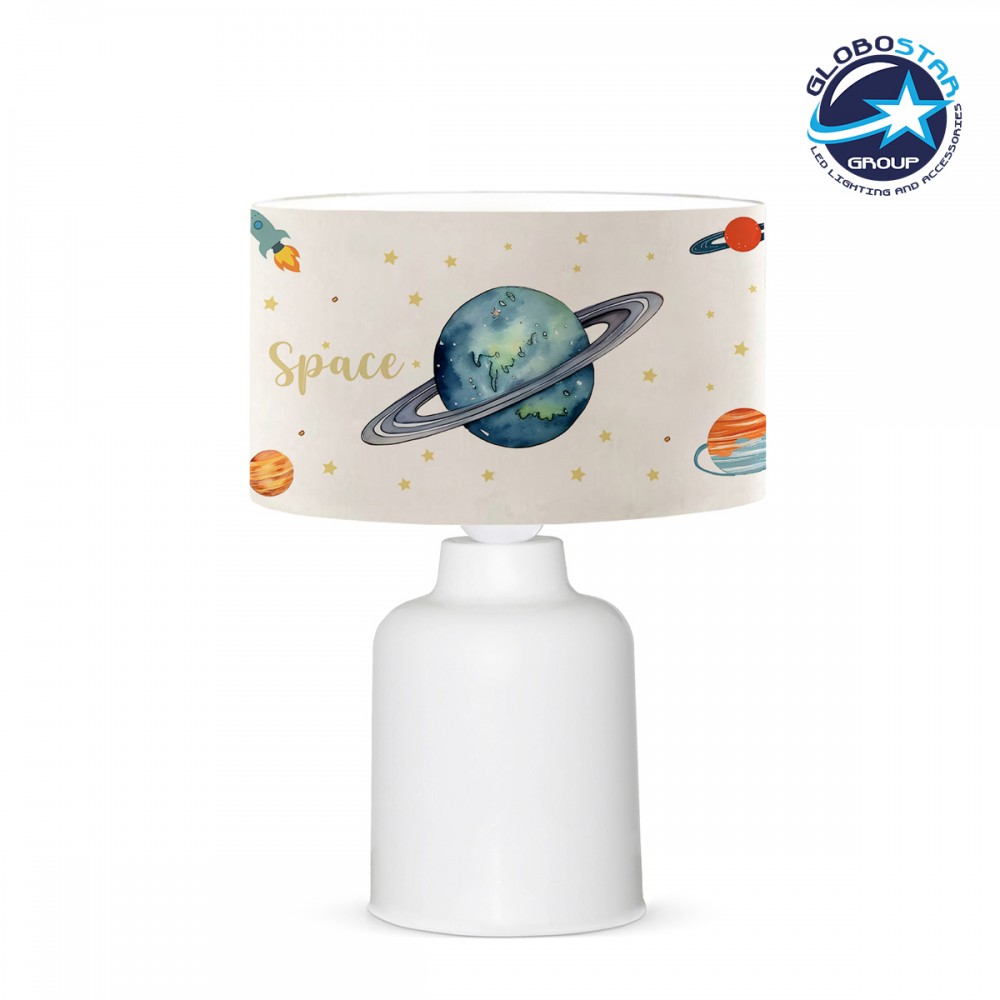 GloboStar® SATURN 204-0030 Παιδικό Eπιτραπέζιο Φωτιστικό Πορτατίφ Μονόφωτο 1 x E27 IP20 Πολύχρωμο Ύφασμα με Λευκό Πλαστικό - Μ24 x Π24 x Υ32cm