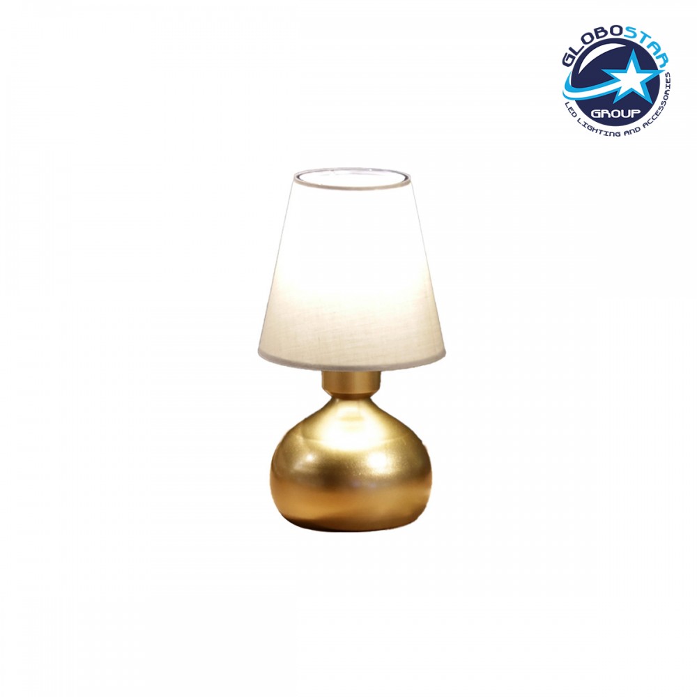 GloboStar® SWEET 204-0061 Μοντέρνο Eπιτραπέζιο Φωτιστικό Πορτατίφ Μονόφωτο 1 x E27 IP20 Χρυσό Μέταλλο με Μπεζ Ύφασμα - Μ13 x Π13 x Υ25cm
