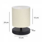 GloboStar® MINNIE 204-0062 Μοντέρνο Eπιτραπέζιο Φωτιστικό Πορτατίφ Μονόφωτο 1 x E27 IP20 Μαύρο Ξύλο με Μπεζ Ύφασμα - Μ15 x Π15 x Υ22cm