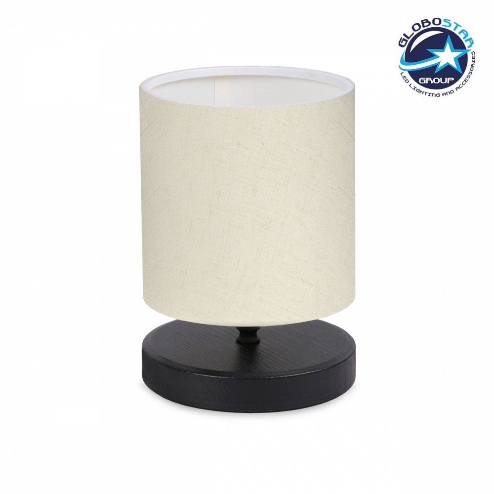 GloboStar® MINNIE 204-0062 Μοντέρνο Eπιτραπέζιο Φωτιστικό Πορτατίφ Μονόφωτο 1 x E27 IP20 Μαύρο Ξύλο με Μπεζ Ύφασμα - Μ15 x Π15 x Υ22cm