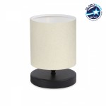 GloboStar® MINNIE 204-0062 Μοντέρνο Eπιτραπέζιο Φωτιστικό Πορτατίφ Μονόφωτο 1 x E27 IP20 Μαύρο Ξύλο με Μπεζ Ύφασμα - Μ15 x Π15 x Υ22cm