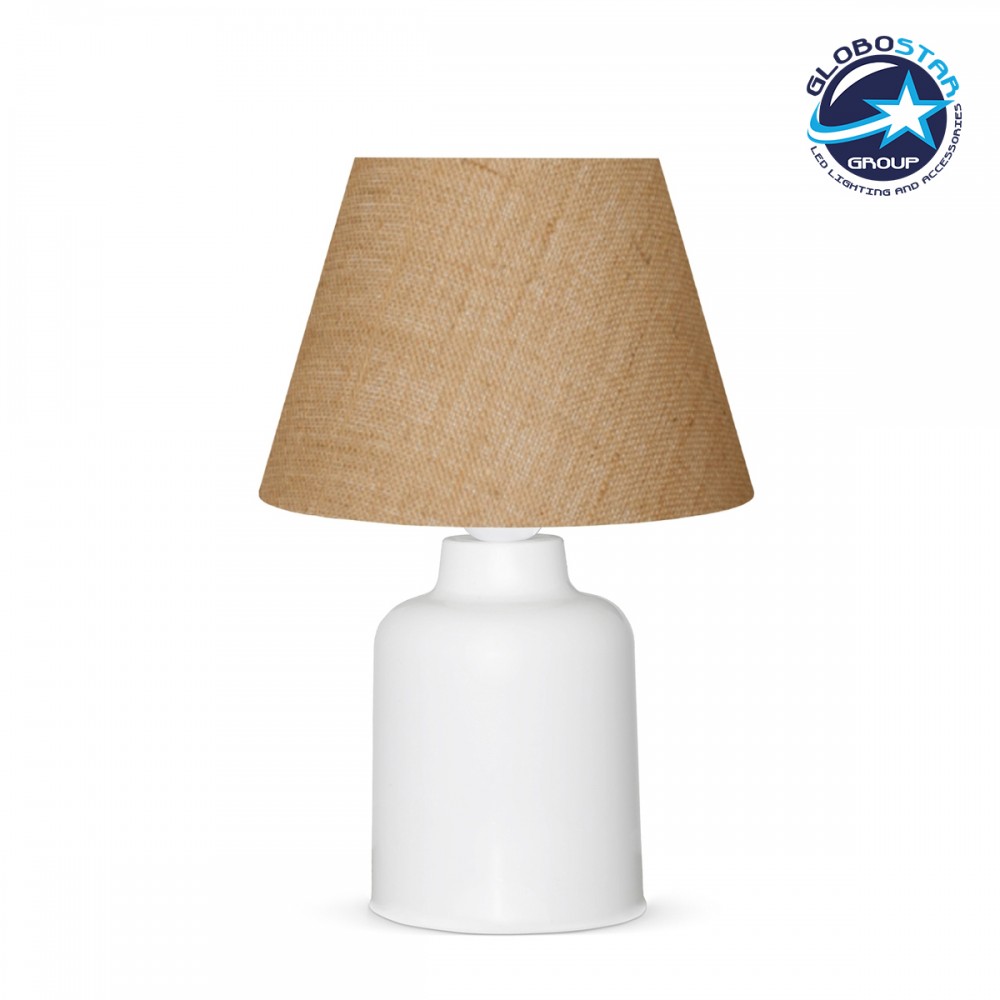 GloboStar® CIA 204-0082 Μοντέρνο Eπιτραπέζιο Φωτιστικό Πορτατίφ Μονόφωτο 1 x E27 IP20 Λευκό Πλαστικό με Μπεζ Ύφασμα - Μ24 x Π24 x Υ31cm