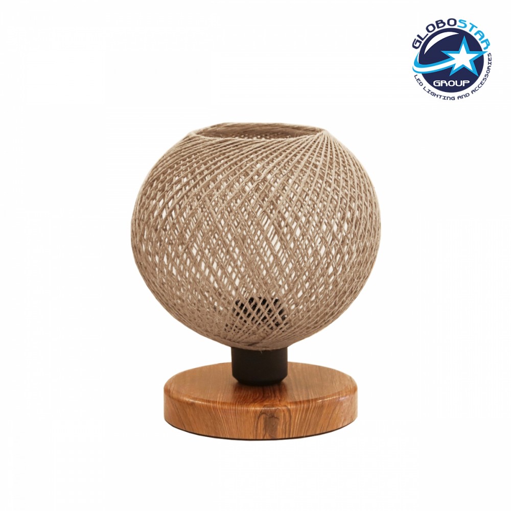 GloboStar® BOWL 204-0087 Μοντέρνο Eπιτραπέζιο Φωτιστικό Πορτατίφ Μονόφωτο 1 x E27 IP20 Καφέ Ξύλο με Μπεζ Σνοινί - Μ19 x Π19 x Υ22cm