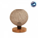 GloboStar® BOWL 204-0087 Μοντέρνο Eπιτραπέζιο Φωτιστικό Πορτατίφ Μονόφωτο 1 x E27 IP20 Καφέ Ξύλο με Μπεζ Σνοινί - Μ19 x Π19 x Υ22cm
