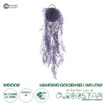 GloboStar® Artificial Garden GOLDEN BELL WILLOW 3 HANGING PLANT 20631 Κρεμαστό Τεχνητό Διακοσμητικό Φυτό Ιτίας  Y110cm