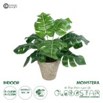 GloboStar® Artificial Garden MONSTERA POTTED PLANT 20895 - Διακοσμητικό Φυτό Μονστέρα Φ40 x Υ33cm