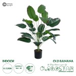 GloboStar® Artificial Garden OLD BANANA PLANT 20917 - Διακοσμητικό Φυτό Ώριμη Μπανανιά Φ90 x Υ80cm