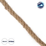 GloboStar® DECOR-ROPE 35051 Εύκαμπτο Διακοσμητικό Σχοινί Τριχιά Πλεκτό 50 Μέτρα Διαμέτρου 14mm Μπεζ D14mm x L50m