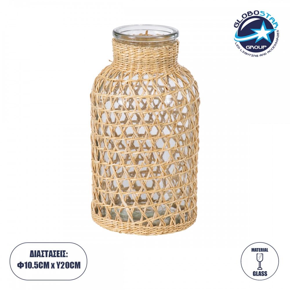 GloboStar® MANDY 35631 Διακοσμητικό Βάζο Γυάλινο Διάφανο με Μπαμπού Φ10.5 x Υ20cm