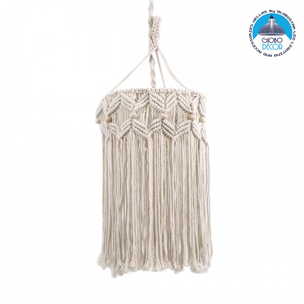 GloboStar® CONGO 36206 Boho Κρεμαστό Φωτιστικό Μακραμέ Μονόφωτο 1 x E27 IP20 Μπεζ Ύφασμα - Μ30 x Π30 x Υ50cm