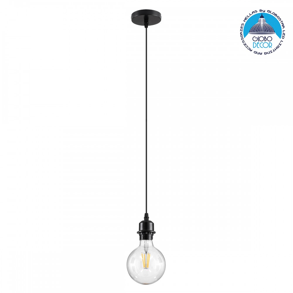 GLOBOSTAR® HANNA 36218 Boho Κρεμαστό Φωτιστικό Οροφής με Ντουί 1 x E27 AC 220-240V IP20 - Μπεζ & Μαύρο - Μ4 x Π4 x Υ110cm