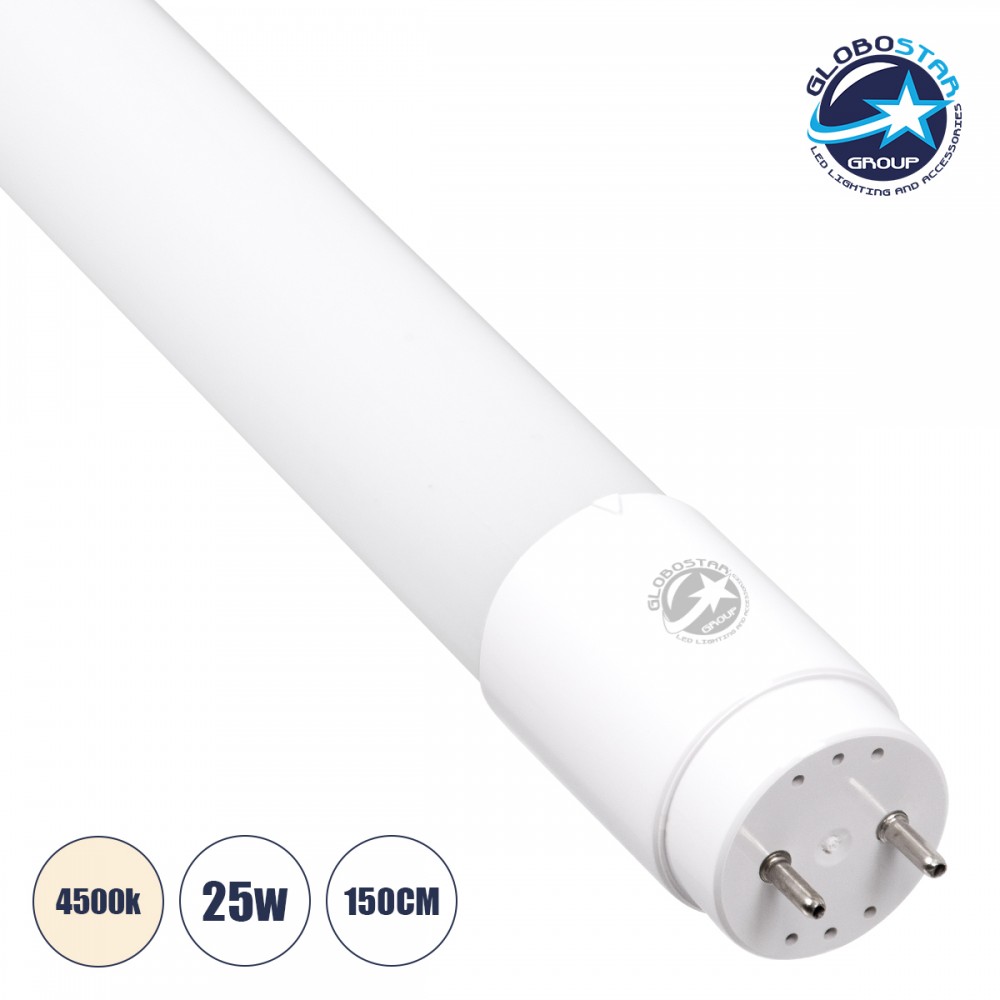 GLOBOSTAR® TUBIO 60145 Λάμπα T8 G13 Τύπου Φθορίου 150cm LED 25W 2608lm 220° AC 220-240V IP20 Φυσικό Λευκό 4500K - Lumileds SMD Chip - Λευκό Γαλακτερό - Μ150 x Π2.7 x Υ2.7cm - 3 Χρόνια Εγγύηση