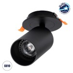 GloboStar® LEO 60350 Χωνευτό Κινούμενο Στρόγγυλο Φωτιστικό Σποτ Αλουμινίου με Ντουί GU10 AC 220-240V IP20 Φ6 x Υ17cm - Μαύρο - 5 Years Warranty