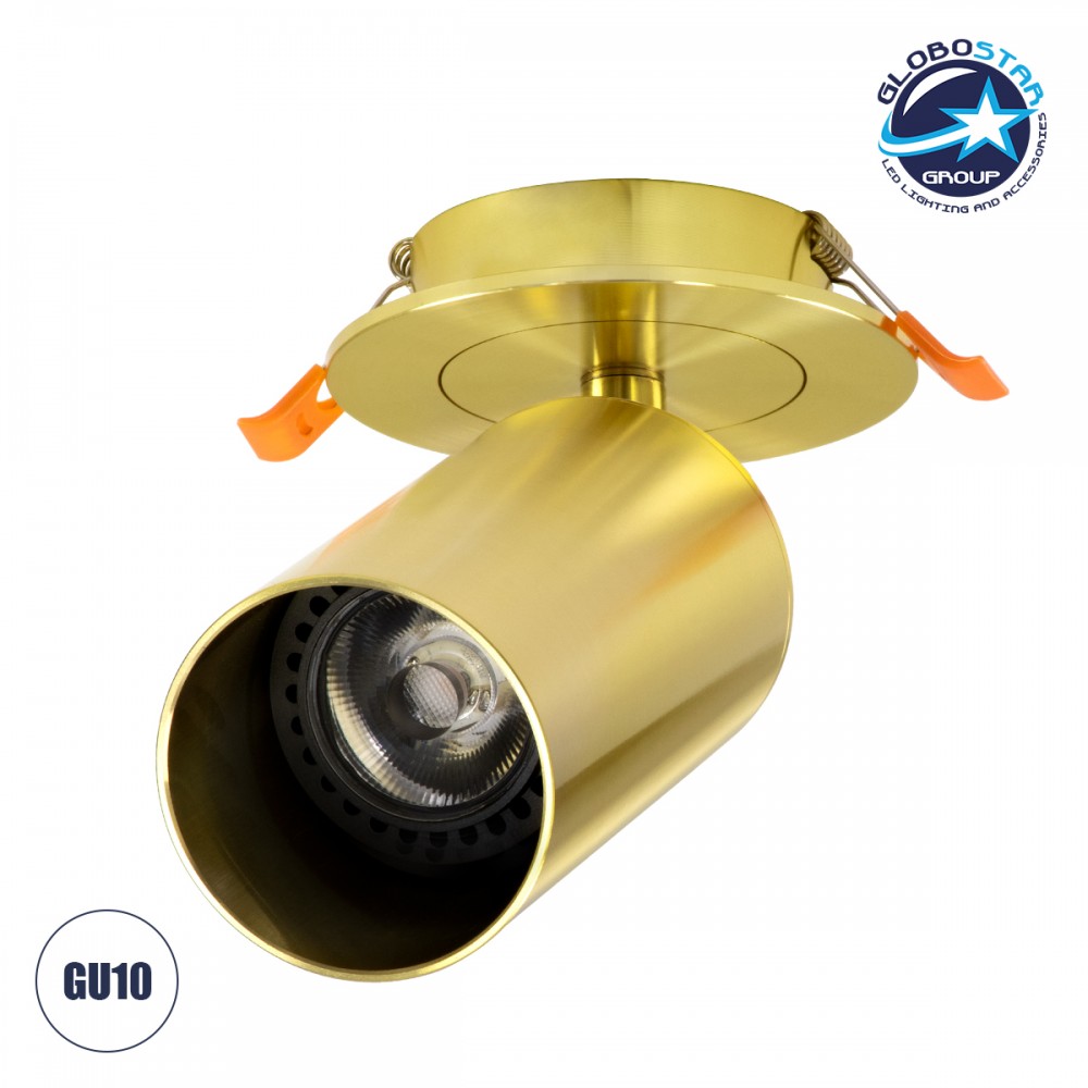 GloboStar® LEO 60352 Χωνευτό Κινούμενο Στρόγγυλο Φωτιστικό Σποτ Αλουμινίου με Ντουί GU10 AC 220-240V IP20 Φ6 x Υ17cm - Χρυσό Πλατίνα - 5 Years Warranty