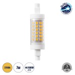 GloboStar® 60395 Λάμπα LED R7S 78mm 7W 791lm 360° AC 220-240V IP20 Φ2 x Υ7.8cm Θερμό Λευκό 2700K - 3 Years Warranty