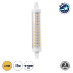 GloboStar® 60398 Λάμπα LED R7S 118mm 12W 1356lm 360° AC 220-240V IP20 Φ2 x Υ11.8cm Θερμό Λευκό 2700K - 3 Years Warranty