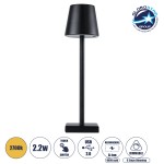 GloboStar® NEGA 60473 Μοντέρνο Επιτραπέζιο Φωτιστικό Πορτατίφ LED 2.2W 154lm 360° DC 5V Επαναφορτιζόμενο με Μπαταρία Li-ion 4000mAh - Διακόπτη Αφής - Θερμό Λευκό 2700K - Dimmable - D10 x H39cm - Μαύρο - 2 Years Warranty