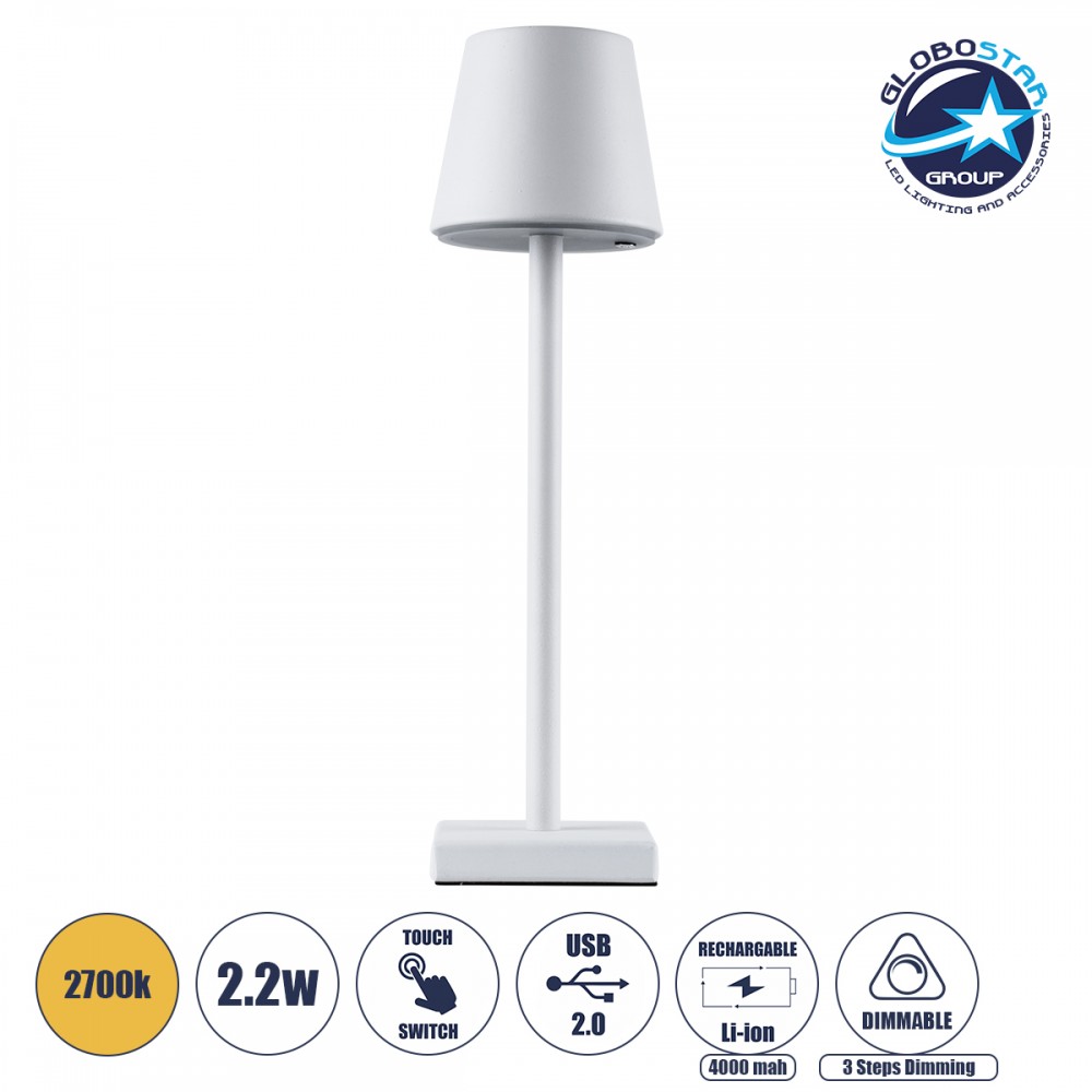 GloboStar® NEGA 60474 Μοντέρνο Επιτραπέζιο Φωτιστικό Πορτατίφ LED 2.2W 154lm 360° DC 5V Επαναφορτιζόμενο με Μπαταρία Li-ion 4000mAh - Διακόπτη Αφής - Θερμό Λευκό 2700K - Dimmable - D10 x H39cm - Λευκό - 2 Years Warranty