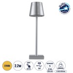 GloboStar® NEGA 60476 Μοντέρνο Επιτραπέζιο Φωτιστικό Πορτατίφ LED 2.2W 154lm 360° DC 5V Επαναφορτιζόμενο με Μπαταρία Li-ion 4000mAh - Διακόπτη Αφής - Θερμό Λευκό 2700K - Dimmable - D10 x H39cm - Ασημί - 2 Years Warranty