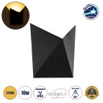 GloboStar® STEALTH 60520 Φωτιστικό Τοίχου - Απλίκα Αρχιτεκτονικού Φωτισμού Εσωτερικού/Εξωτερικού Χώρου Up or Down LED 10W 1000lm 60° AC220-240V Αδιάβροχο IP65 - Σώμα Αλουμινίου & Tempered Glass - Μ17 x Π17 x Υ7.5cm - Θερμό Λευκό 2700K - Μαύρο - Bridge