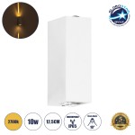 GloboStar® LINOR 60527 Φωτιστικό Τοίχου - Απλίκα Αρχιτεκτονικού Φωτισμού Εσωτερικού/Εξωτερικού Χώρου Up & Down LED 10W 1000lm 60° AC220-240V Αδιάβροχο IP65 - Σώμα Αλουμινίου & Tempered Glass - Μ12.5 x Π6 x Υ4cm - Θερμό Λευκό 2700K - Λευκό - Bridge