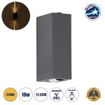 GloboStar® LINOR 60528 Φωτιστικό Τοίχου - Απλίκα Αρχιτεκτονικού Φωτισμού Εσωτερικού/Εξωτερικού Χώρου Up & Down LED 10W 1000lm 60° AC220-240V Αδιάβροχο IP65 - Σώμα Αλουμινίου & Tempered Glass - Μ12.5 x Π6 x Υ4cm - Θερμό Λευκό 2700K - Γκρι Ανθρακί -