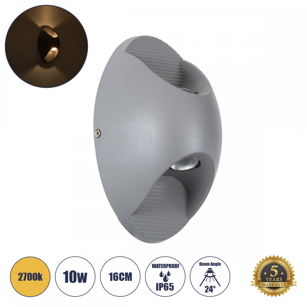 GloboStar® JEREMY 60531 Φωτιστικό Τοίχου - Απλίκα Αρχιτεκτονικού Φωτισμού Εσωτερικού/Εξωτερικού Χώρου Up & Down LED 10W 1000lm 60° AC220-240V Αδιάβροχο IP65 - Σώμα Αλουμινίου & Tempered Glass - Μ16 x Π10 x Υ7cm - Θερμό Λευκό 2700K - Γκρι Ανθρακί -