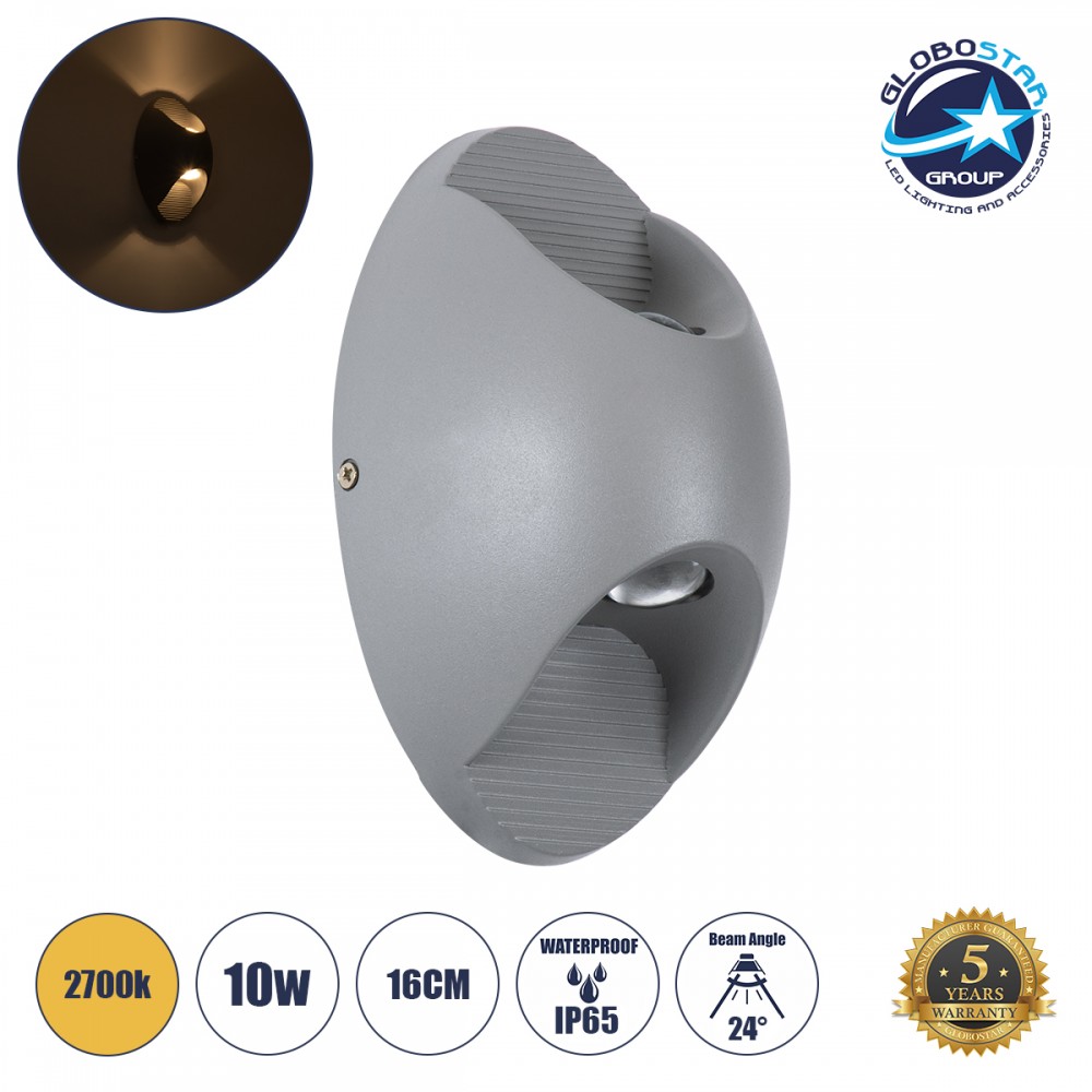 GloboStar® JEREMY 60531 Φωτιστικό Τοίχου - Απλίκα Αρχιτεκτονικού Φωτισμού Εσωτερικού/Εξωτερικού Χώρου Up & Down LED 10W 1000lm 60° AC220-240V Αδιάβροχο IP65 - Σώμα Αλουμινίου & Tempered Glass - Μ16 x Π10 x Υ7cm - Θερμό Λευκό 2700K - Γκρι Ανθρακί -