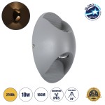 GloboStar® JEREMY 60531 Φωτιστικό Τοίχου - Απλίκα Αρχιτεκτονικού Φωτισμού Εσωτερικού/Εξωτερικού Χώρου Up & Down LED 10W 1000lm 60° AC220-240V Αδιάβροχο IP65 - Σώμα Αλουμινίου & Tempered Glass - Μ16 x Π10 x Υ7cm - Θερμό Λευκό 2700K - Γκρι Ανθρακί -