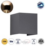 GloboStar® AXIS-S 60561 Φωτιστικό Τοίχου - Απλίκα Αρχιτεκτονικού Φωτισμού Εσωτερικού/Εξωτερικού Χώρου Up & Down LED 10W 1150lm 10 έως 60° AC 220-240V Αδιάβροχο IP65 Μ10 x Π10 x Υ10cm - Θερμό Λευκό 2700K - Γκρι Ανθρακί- Bridgelux Chip - 3 Years Warrant