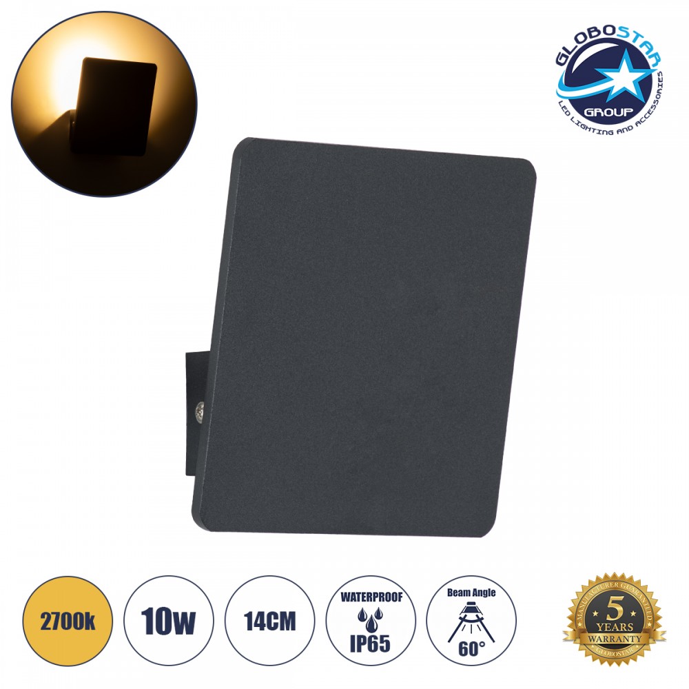 GLOBOSTAR® CUADRADO 60571 Μοντέρνο Φωτιστικό Τοίχου - Απλίκα LED 10W 1000lm 60° AC 220-240V Αδιάβροχο IP65 Θερμό Λευκό 2700K - Bridgelux COB Chip & TÜV SÜD Driver - Μαύρο Ματ - Μ14 x Π14 x Υ4.5cm - 5 Χρόνια Εγγύηση