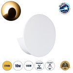 GloboStar® REDONDO 60572 Φωτιστικό Τοίχου - Απλίκα Αρχιτεκτονικού Φωτισμού Εσωτερικού/Εξωτερικού Χώρου Up or Down LED 10W 1000lm 60° AC220-240V Αδιάβροχο IP65 - Σώμα Αλουμινίου & Tempered Glass - Μ14 x Π14 x Υ4.5cm - Θερμό Λευκό 2700K - Λευκό - Bridge