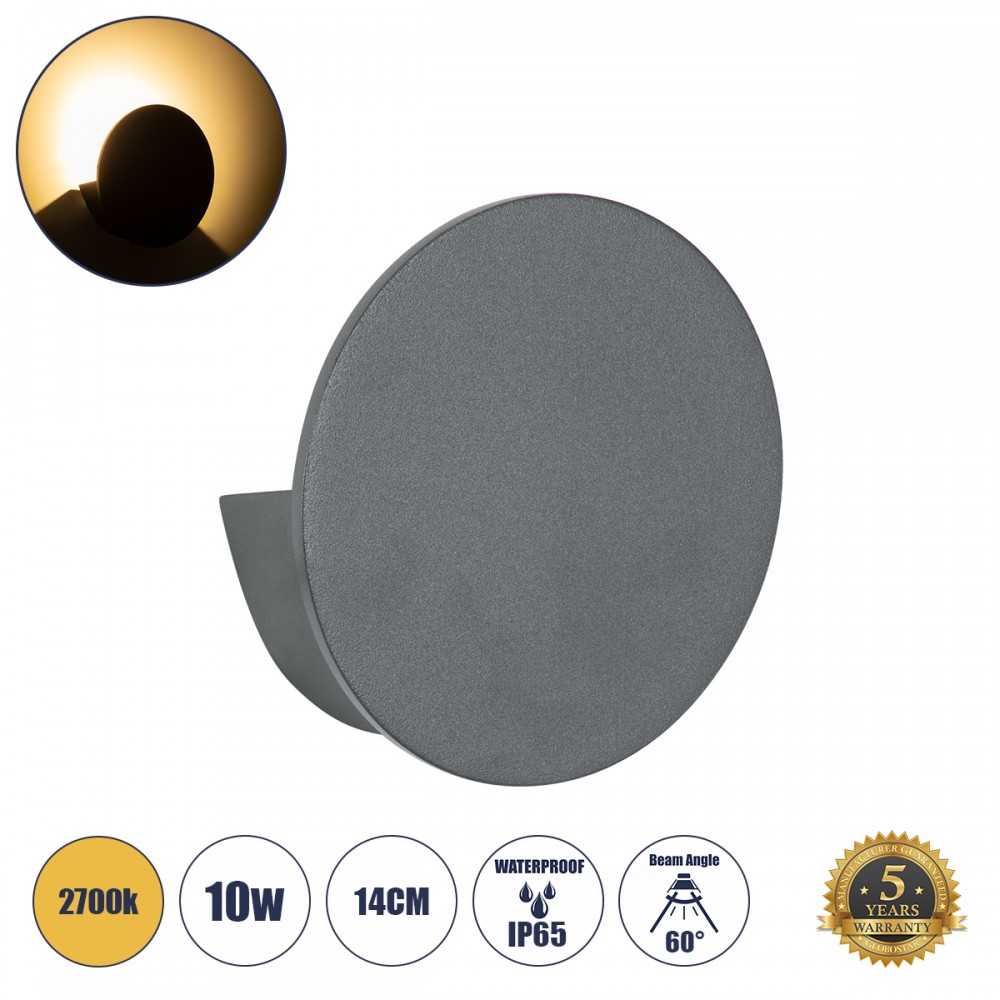 GLOBOSTAR® REDONDO 60573 Μοντέρνο Φωτιστικό Τοίχου - Απλίκα LED 10W 1000lm 60° AC 220-240V Αδιάβροχο IP65 Θερμό Λευκό 2700K - Bridgelux COB Chip & TÜV SÜD Driver - Γκρι Ανθρακί Ματ - Μ14 x Π14 x Υ4.5cm - 5 Χρόνια Εγγύηση