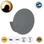 GloboStar® REDONDO 60573 Φωτιστικό Τοίχου - Απλίκα Αρχιτεκτονικού Φωτισμού Εσωτερικού/Εξωτερικού Χώρου Up or Down LED 10W 1000lm 60° AC220-240V Αδιάβροχο IP65 - Σώμα Αλουμινίου & Tempered Glass - Μ14 x Π14 x Υ4.5cm - Θερμό Λευκό 2700K - Γκρι Ανθρακί -