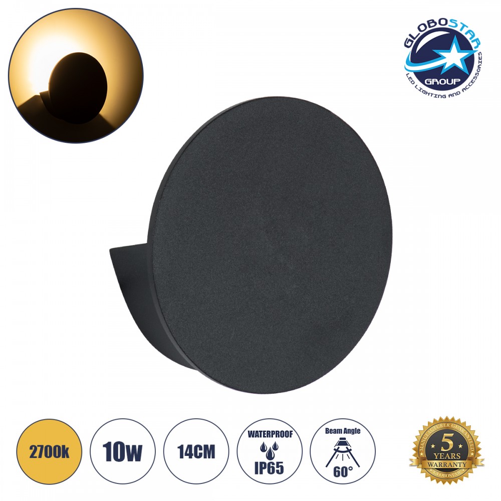 GloboStar® REDONDO 60574 Φωτιστικό Τοίχου - Απλίκα Αρχιτεκτονικού Φωτισμού Εσωτερικού/Εξωτερικού Χώρου Up or Down LED 10W 1000lm 60° AC220-240V Αδιάβροχο IP65 - Σώμα Αλουμινίου & Tempered Glass - Μ14 x Π14 x Υ4.5cm - Θερμό Λευκό 2700K - Μαύρο - Bridge