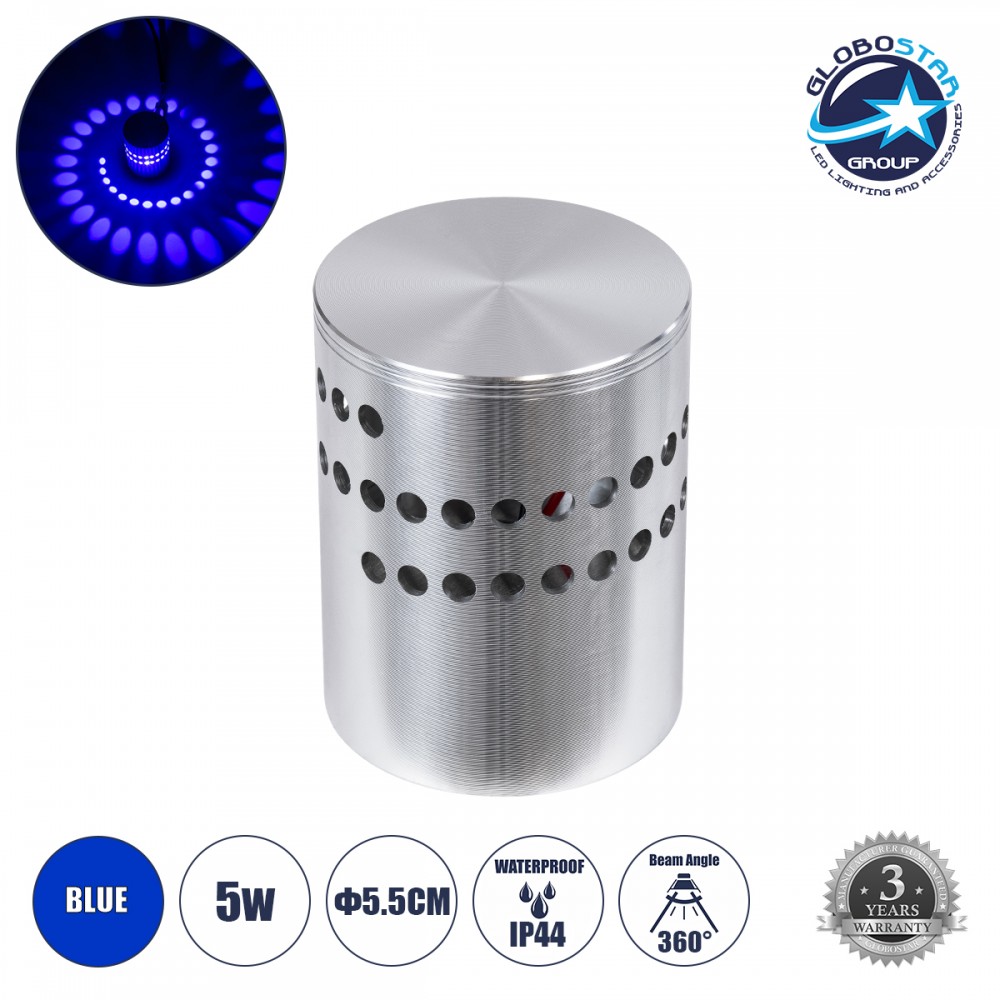 GLOBOSTAR® STAINS 60596 Μοντέρνο Φωτιστικό Τοίχου - Απλίκα LED 5W 300lm 180° AC 220-240V IP44 Μπλε - Bridgelux SMD Chip & TÜV SÜD Driver - Νίκελ Βούρτσας - Μ5.5 x Π5.5 x Υ7cm - 5 Χρόνια Εγγύηση