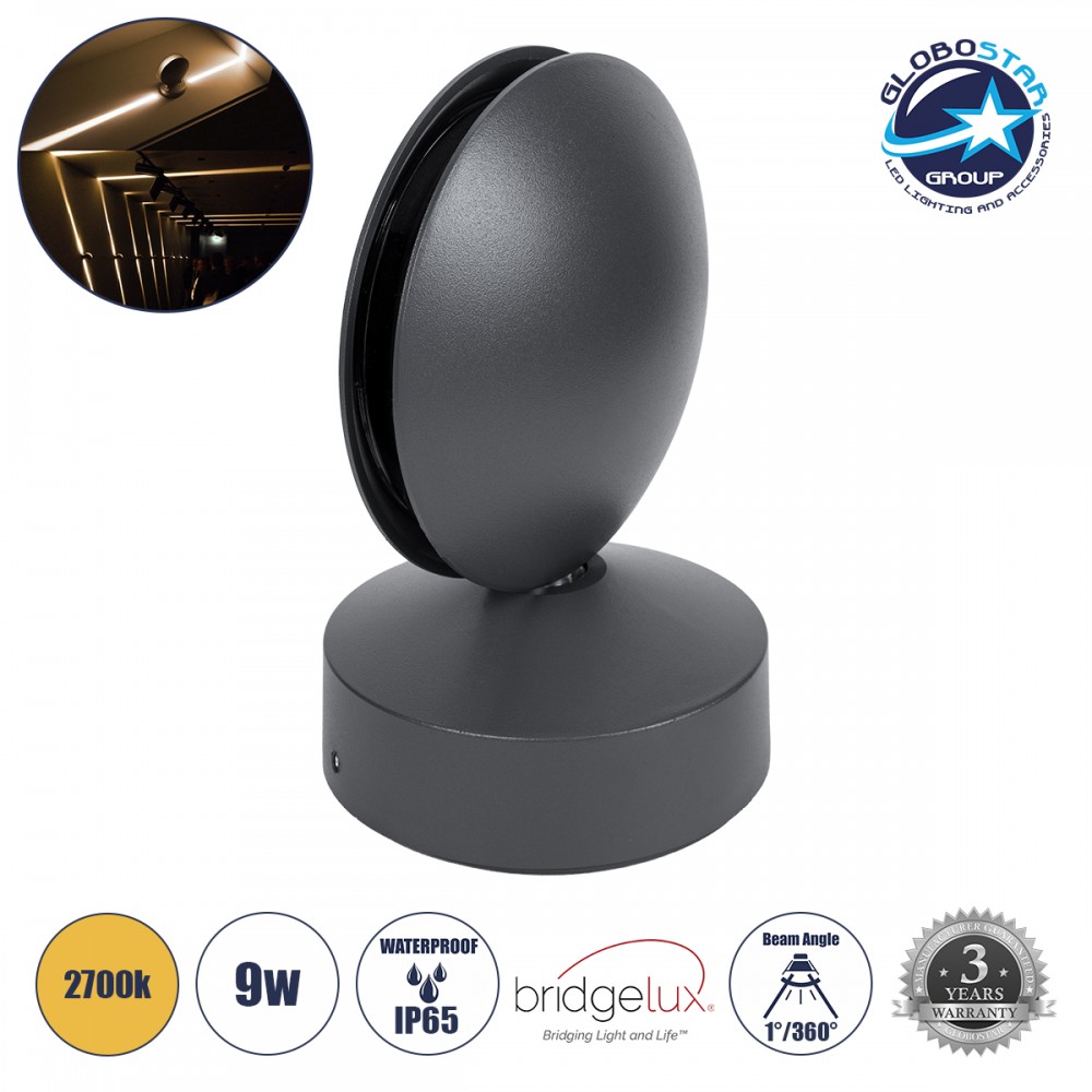 GLOBOSTAR® ZERODA 60597 Μοντέρνο Φωτιστικό Τοίχου - Απλίκα LED 9W 1035lm 3°/360° AC 220-240V Αδιάβροχο IP65 Θερμό Λευκό 2700K - CREE XPE Chip & TÜV SÜD Driver - Γκρι Ανθρακί Ματ - Μ11 x Π10 x Υ16cm - 5 Χρόνια Εγγύηση