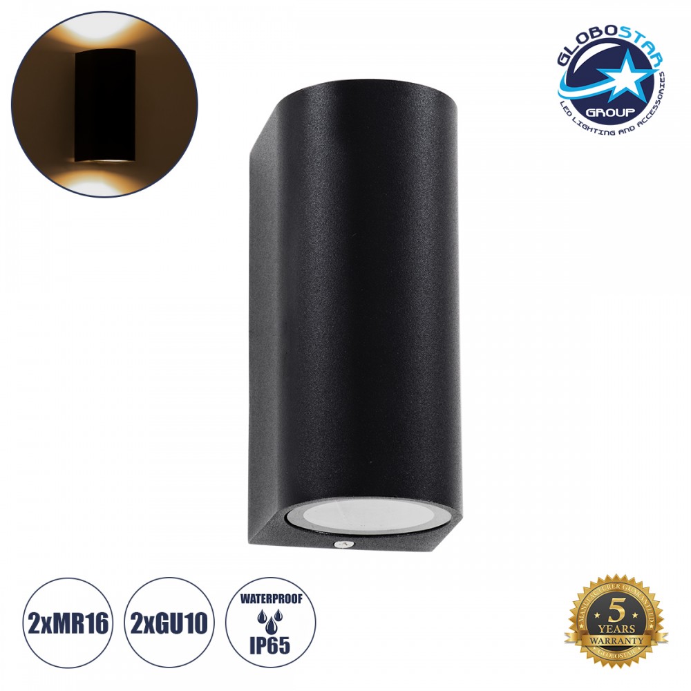 GloboStar® MURANO 60610 Φωτιστικό Τοίχου - Απλίκα Αρχιτεκτονικού Φωτισμού Εξωτερικού Χώρου Up & Down Αλουμινίου με Ντουί 2 x GU10 AC 220-240V Αδιάβροχο IP65 L15 x W8 x H6.8cm - Μαύρο - 5 Years Warranty