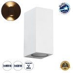 GloboStar® BURANO 60614 Φωτιστικό Τοίχου - Απλίκα Αρχιτεκτονικού Φωτισμού Εξωτερικού Χώρου Up & Down Αλουμινίου με Ντουί 2 x GU10 AC 220-240V Αδιάβροχο IP65 L15 x W8 x H6.8cm - Λευκό -  5 Years Warranty
