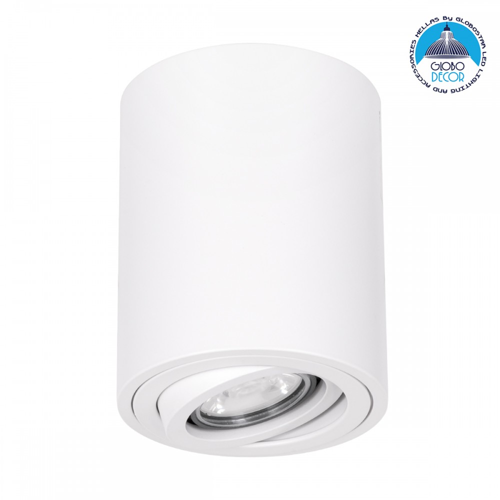 GLOBOSTAR® AKIRA 60618 Κινούμενο Φωτιστικό Downlight Σποτ με Ντουί 1 x GU10 AC 220-240V IP20 - Λευκό Ματ - Μ8 x Π8 x Υ10cm