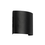 GLOBOSTAR® SIXOAD 60676 Μοντέρνο Φωτιστικό Τοίχου - Απλίκα LED 4W 500lm 30° AC 220-240V Αδιάβροχο IP65 Θερμό Λευκό 2700K - CREE XPE Chip & TÜV SÜD Driver - Μαύρο Ματ - Μ8.5 x Π3.5 x Υ8cm - 5 Χρόνια Εγγύηση