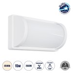 GLOBOSTAR® CELESTIAL 60694  Φωτιστικό Τοίχου - Απλίκα Εσωτερικού/Εξωτερικού Χώρου LED 15W 1575lm 120° AC175-265V Αδιάβροχο IP65 - Πλαστικό Σώμα - Φυσικό λευκό 4500K - Μ26 x Π9 x Υ13.5cm - Λευκό - Bridgelux Chip - 3 Χρόνια Εγγύηση