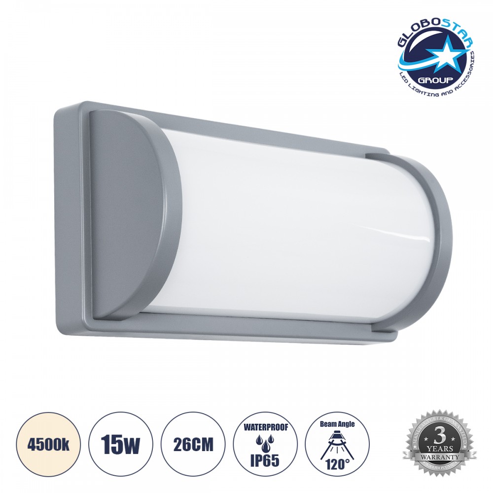 GLOBOSTAR® CELESTIAL 60695 Φωτιστικό Τοίχου - Απλίκα Εσωτερικού/Εξωτερικού Χώρου LED 15W 1575lm 120° AC175-265V Αδιάβροχο IP65 - Πλαστικό Σώμα - Φυσικό λευκό 4500K - Μ26 x Π9 x Υ13.5cm - Γκρι - Bridgelux Chip - 3 Χρόνια Εγγύηση