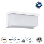 GLOBOSTAR® CITYSCAPE 60697 Μοντέρνο Φωτιστικό Τοίχου - Απλίκα LED 18W 1890lm 120° AC 220-240V Αδιάβροχο IP65 Φυσικό Λευκό 4500K - Bridgelux SMD Chip - Λευκό Ματ - Μ23.5 x Π11 x Υ10cm - 3 Χρόνια Εγγύηση