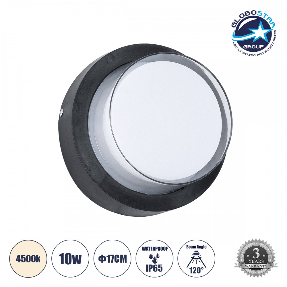 GLOBOSTAR® NEXUS 60761 Φωτιστικό Τοίχου - Απλίκα Εσωτερικού/Εξωτερικού Χώρου LED 10W 1050lm 120° AC175-265V Αδιάβροχο IP65 - Πλαστικό Σώμα - Φυσικό λευκό 4500K - Φ17 x Υ9cm - Μαύρο - Bridgelux Chip - 3 Χρόνια Εγγύηση