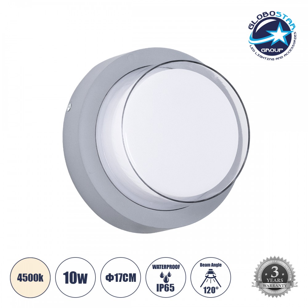 GLOBOSTAR® NEXUS 60762 Φωτιστικό Τοίχου - Απλίκα Εσωτερικού/Εξωτερικού Χώρου LED 10W 1050lm 120° AC175-265V Αδιάβροχο IP65 - Πλαστικό Σώμα - Φυσικό λευκό 4500K - Φ17 x Υ9cm - Γκρι - Bridgelux Chip - 3 Χρόνια Εγγύηση
