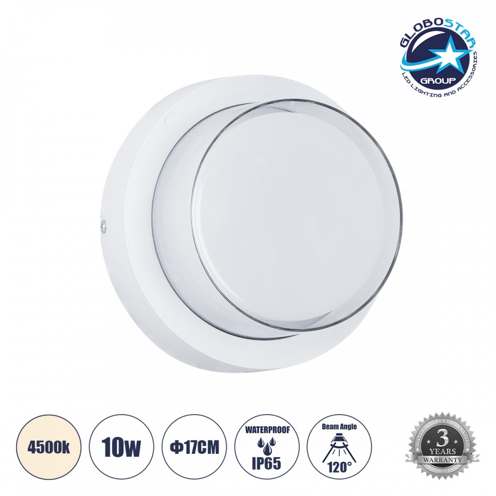 GLOBOSTAR® NEXUS 60763 Φωτιστικό Τοίχου - Απλίκα Εσωτερικού/Εξωτερικού Χώρου LED 10W 1050lm 120° AC175-265V Αδιάβροχο IP65 - Πλαστικό Σώμα - Φυσικό λευκό 4500K - Φ17 x Υ9cm - Λευκό - Bridgelux Chip - 3 Χρόνια Εγγύηση