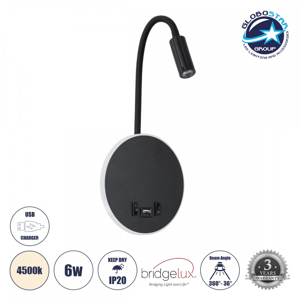 GloboStar® GOOSE 60883 Μοντέρνο Φωτιστικό Τοίχου - Απλίκα Ξενοδοχείου Bed Side LED 6W 600lm 36° & 360° AC 220-240V - Reading Light & 360° Κρυφός Φωτισμός - Φορτιστής USB 3A - Μ15.5 x Π15 x Υ30.5cm - Φυσικό Λευκό 4500K - Μαύρο - 3 Xρόνια Εγγύηση