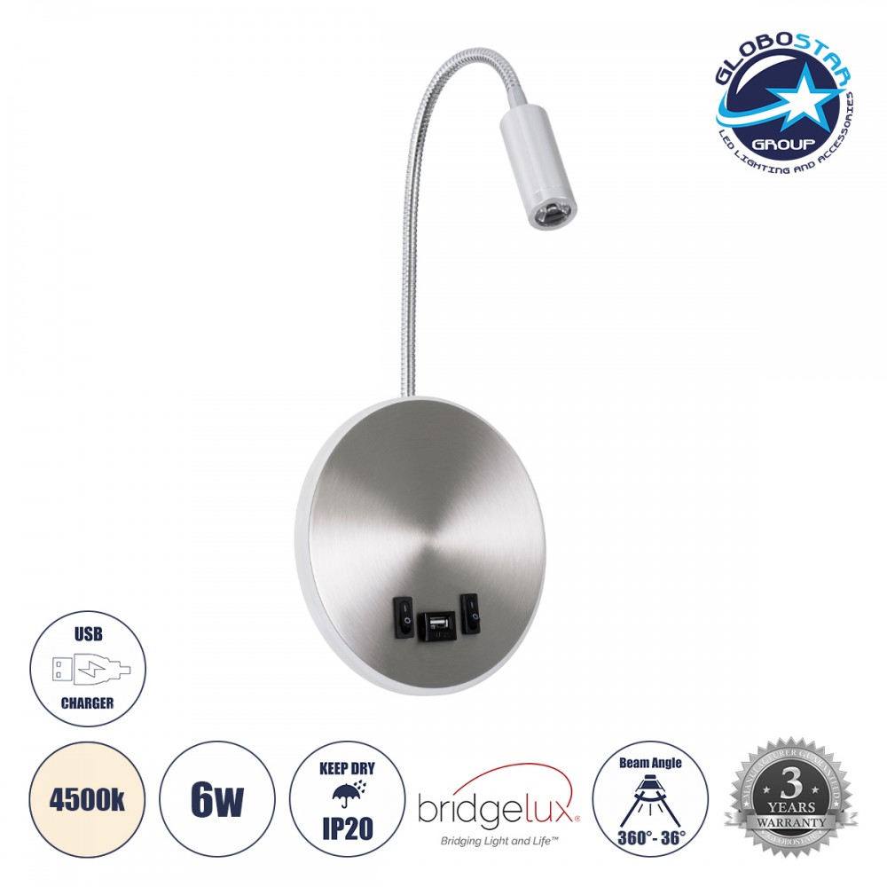 GLOBOSTAR® GOOSE 60884 Μοντέρνο Φωτιστικό Τοίχου - Απλίκα Ξενοδοχείου Reading Light με Φορτιστή USB 3A LED 6W 600lm 36° & 360° AC 220-240V IP20 Φυσικό Λευκό 4500K - CREE XPE & Lumileds SMD Chip & TÜV SÜD Driver - Νίκελ Βούρτσας - Μ15.5 x Π15 x