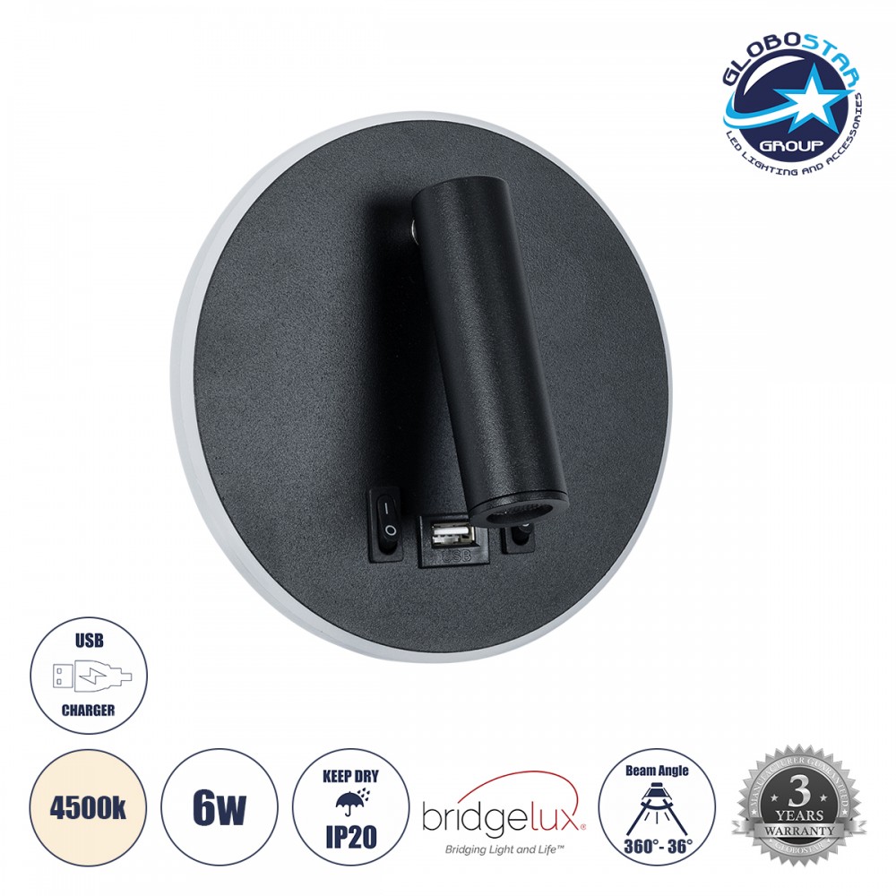 GLOBOSTAR® LADY-R 60938 Μοντέρνο Φωτιστικό Τοίχου - Απλίκα Ξενοδοχείου Reading Light με Φορτιστή USB 3A LED 6W 600lm 36° & 360° AC 220-240V IP20 Φυσικό Λευκό 4500K - Bridgelux COB Chip & TÜV SÜD Driver - Μαύρο Ματ - Μ15 x Π15 x Υ7cm - 3 Χρόνια Εγγ